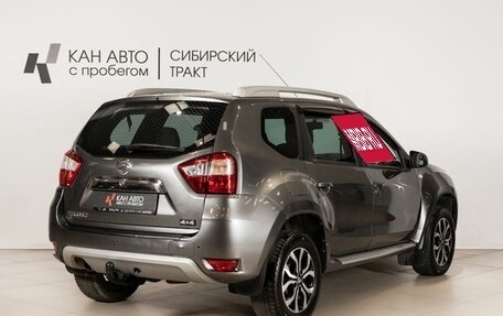Nissan Terrano III, 2015 год, 1 330 000 рублей, 3 фотография
