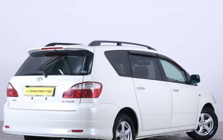 Toyota Ipsum II, 2004 год, 999 000 рублей, 7 фотография