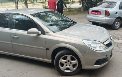 Opel Vectra C рестайлинг, 2007 год, 600 000 рублей, 1 фотография