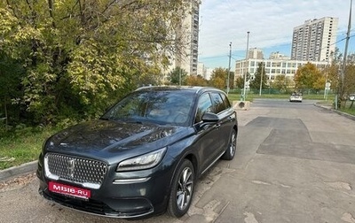 Lincoln Corsair I, 2019 год, 2 650 000 рублей, 1 фотография