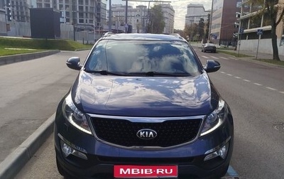 KIA Sportage III, 2015 год, 1 450 000 рублей, 1 фотография