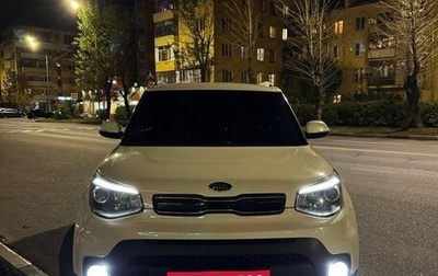 KIA Soul II рестайлинг, 2017 год, 1 500 000 рублей, 1 фотография