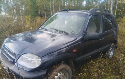 Chevrolet Niva I рестайлинг, 2005 год, 420 000 рублей, 1 фотография