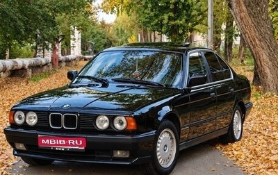 BMW 5 серия, 1989 год, 420 000 рублей, 1 фотография