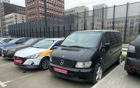 Mercedes-Benz Vito, 2002 год, 330 000 рублей, 1 фотография