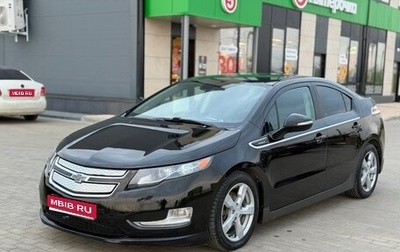 Chevrolet Volt I, 2013 год, 1 095 000 рублей, 1 фотография