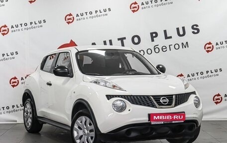 Nissan Juke II, 2014 год, 1 049 000 рублей, 1 фотография