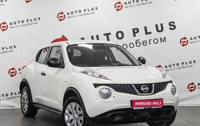 Nissan Juke II, 2014 год, 1 049 000 рублей, 1 фотография