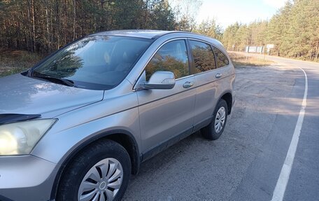 Honda CR-V III рестайлинг, 2007 год, 740 000 рублей, 5 фотография