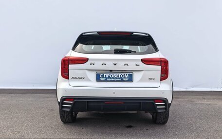 Haval Jolion, 2024 год, 1 920 000 рублей, 6 фотография