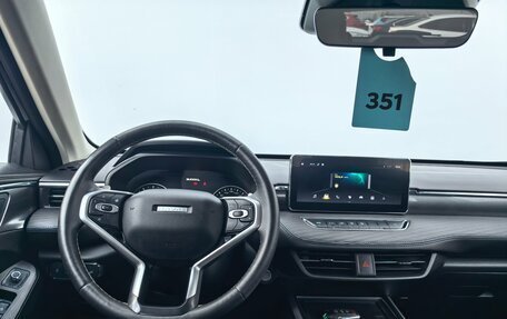 Haval Jolion, 2024 год, 1 920 000 рублей, 11 фотография