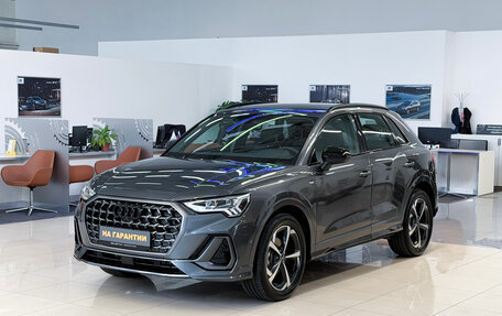 Audi Q3, 2026 год, 3 970 000 рублей, 2 фотография