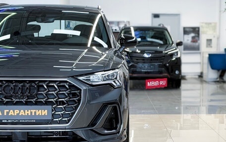 Audi Q3, 2026 год, 3 970 000 рублей, 4 фотография