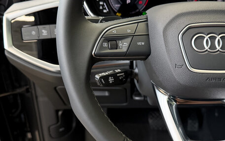 Audi Q3, 2026 год, 3 970 000 рублей, 26 фотография
