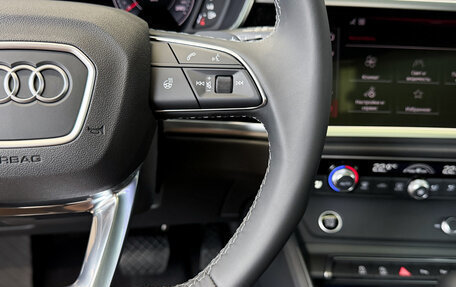 Audi Q3, 2026 год, 3 970 000 рублей, 27 фотография