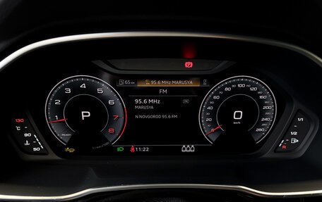 Audi Q3, 2026 год, 3 970 000 рублей, 28 фотография