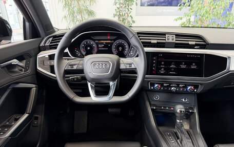 Audi Q3, 2026 год, 3 970 000 рублей, 24 фотография