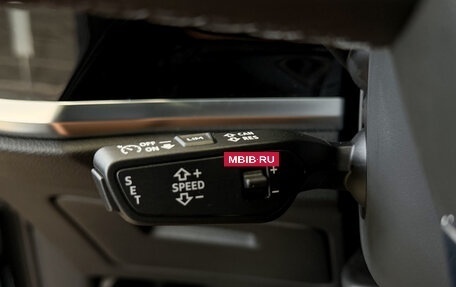Audi Q3, 2026 год, 3 970 000 рублей, 25 фотография