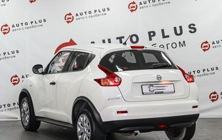 Nissan Juke II, 2014 год, 1 049 000 рублей, 2 фотография