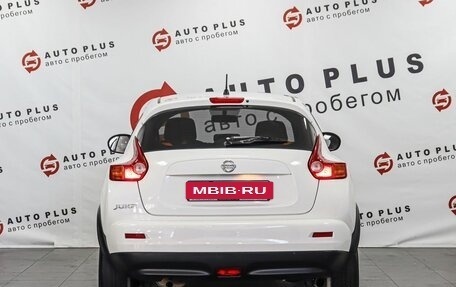 Nissan Juke II, 2014 год, 1 049 000 рублей, 4 фотография