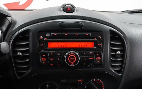 Nissan Juke II, 2014 год, 1 049 000 рублей, 11 фотография