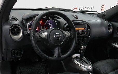 Nissan Juke II, 2014 год, 1 049 000 рублей, 7 фотография