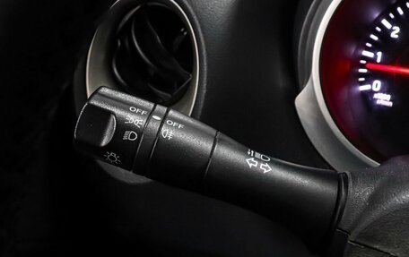 Nissan Juke II, 2014 год, 1 049 000 рублей, 12 фотография