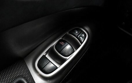 Nissan Juke II, 2014 год, 1 049 000 рублей, 16 фотография