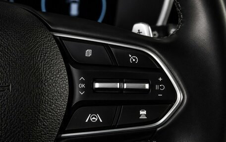 Hyundai Santa Fe IV, 2020 год, 3 849 000 рублей, 11 фотография