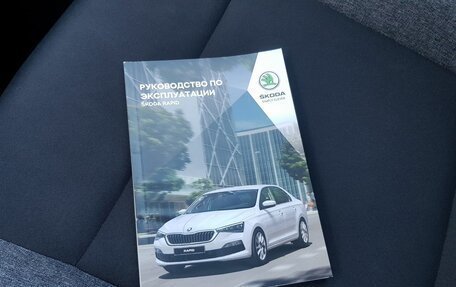 Skoda Rapid II, 2021 год, 1 399 000 рублей, 19 фотография