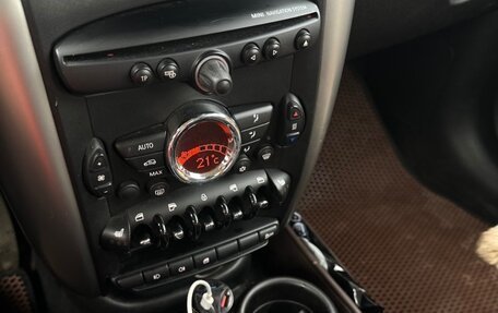 MINI Countryman I (R60), 2011 год, 1 250 000 рублей, 12 фотография