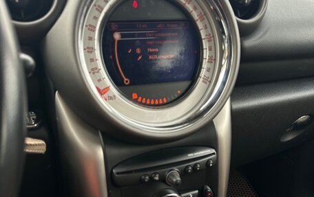 MINI Countryman I (R60), 2011 год, 1 250 000 рублей, 13 фотография
