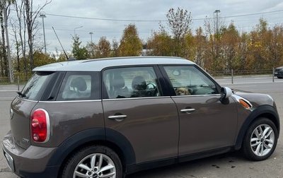 MINI Countryman I (R60), 2011 год, 1 250 000 рублей, 1 фотография