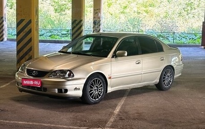 Toyota Avensis III рестайлинг, 2002 год, 375 000 рублей, 1 фотография