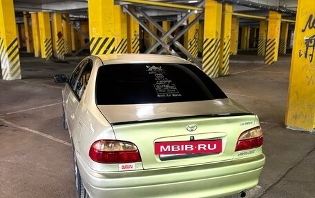 Toyota Avensis III рестайлинг, 2002 год, 375 000 рублей, 2 фотография