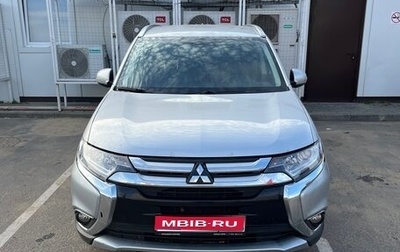 Mitsubishi Outlander III рестайлинг 3, 2017 год, 2 100 000 рублей, 1 фотография