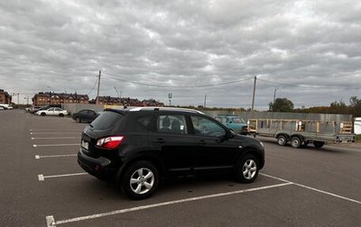 Nissan Qashqai, 2011 год, 780 000 рублей, 1 фотография