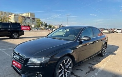 Audi A4, 2010 год, 920 000 рублей, 1 фотография