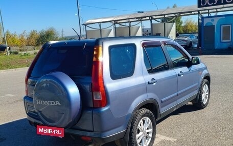 Honda CR-V II рестайлинг, 2003 год, 850 000 рублей, 4 фотография