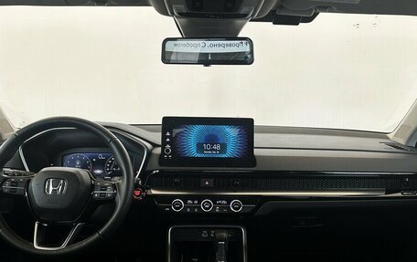 Honda CR-V, 2023 год, 3 770 000 рублей, 5 фотография