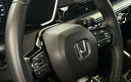 Honda CR-V, 2023 год, 3 770 000 рублей, 13 фотография