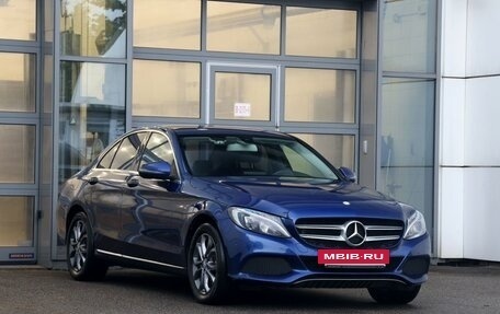 Mercedes-Benz C-Класс, 2016 год, 1 900 000 рублей, 3 фотография