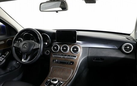 Mercedes-Benz C-Класс, 2016 год, 1 900 000 рублей, 13 фотография