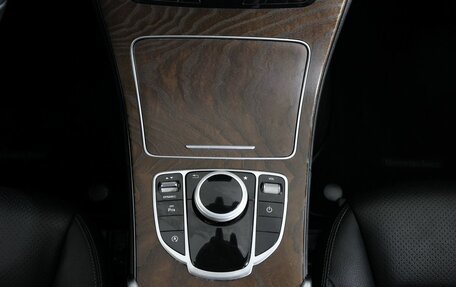 Mercedes-Benz C-Класс, 2016 год, 1 900 000 рублей, 22 фотография