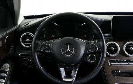 Mercedes-Benz C-Класс, 2016 год, 1 900 000 рублей, 19 фотография