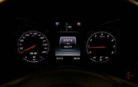 Mercedes-Benz C-Класс, 2016 год, 1 900 000 рублей, 16 фотография
