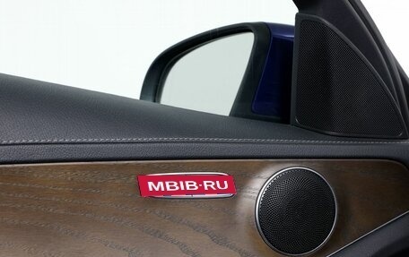 Mercedes-Benz C-Класс, 2016 год, 1 900 000 рублей, 17 фотография