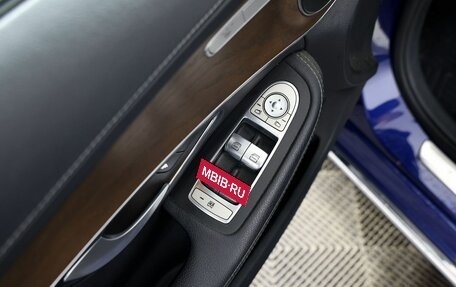Mercedes-Benz C-Класс, 2016 год, 1 900 000 рублей, 18 фотография
