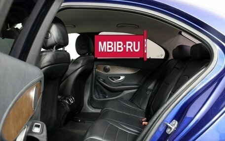 Mercedes-Benz C-Класс, 2016 год, 1 900 000 рублей, 12 фотография
