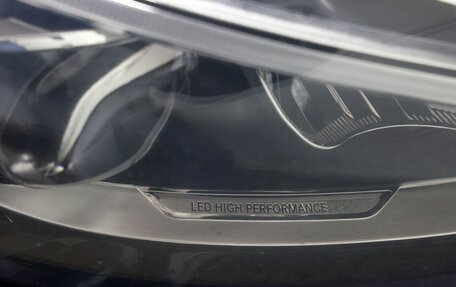 Mercedes-Benz C-Класс, 2016 год, 1 900 000 рублей, 26 фотография